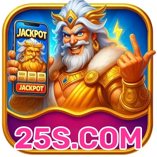 25S.COM: Um Olhar Profundo na Seção de Site Confiável